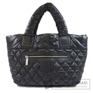 Chanel Coco Cocoon Bag